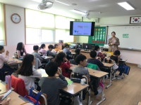 학교소식 > 유치원/초등학교 > 아라초, 찾아가는 저작권 교육 실시 | 제주교육소식
