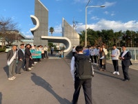 학교소식 > 중학교 | 제주교육소식
