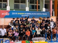 학교소식 > 유치원/초등학교 > 제주남초, 티볼교실 ‘마구마구와 함께 놀자!’ 운영 | 제주교육소식