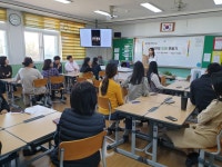 학교소식 > 유치원/초등학교 > 서호초, 도마 만들기 교직원 연수 실시 | 제주교육소식