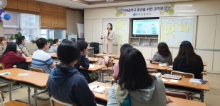 학교소식 > 유치원/초등학교 | 제주교육소식