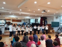 학교소식 > 유치원/초등학교 > 한천초, 경로당을 찾아 효를 담은 문화예술공연 펼쳐~ | 제주교육소식