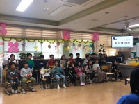 학교소식 > 유치원/초등학교 > 광령초, 2019학년도 광령 꿈·끼 발표회 실시 | 제주교육소식