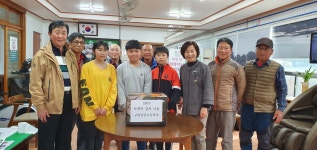 학교소식 > 유치원/초등학교 > 구좌중앙초, 사랑의 김치 나눔으로 행복을 전해요 | 제주교육소식