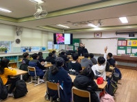 학교소식 > 유치원/초등학교 > 신촌초, 학생 정신건강 교육 “내 꿈, 네 꿈” | 제주교육소식