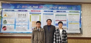 학교소식 > 고등학교 > 한림공고, 제주특별자치도 지방공무원 3명 최종 합격 | 제주교육소식