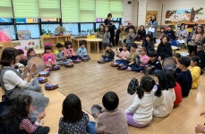 학교소식 > 유치원/초등학교 > 외도초병설유치원, 방과후과정 특성화프로그램 학부모 공개수업 주간 운영 | 제주교육소식