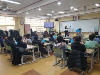 학교소식 > 유치원/초등학교 > 토평초, 1-5학년 학생 대상 정신건강증진교육 실시 | 제주교육소식