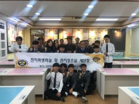 서귀포마임대천지사 | 학교소식 > 유치원/초등학교 > 서귀포고, 천지학생회실 및 천지창조실 개관식 개최!! | 제주교육소식