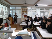 학교소식 > 중학교 > 제주중앙여중, 교육부 차관과 함께한 원격영상 진로멘토링 | 제주교육소식