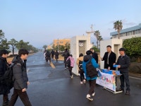 학교소식 > 고등학교 > 성산고등학교, 학생 아침 맞이 및 6차 와밥(Wa Bab)프로젝트 운영 | 제주교육소식