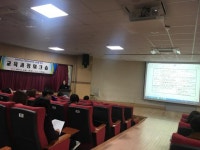 학교소식 > 유치원/초등학교 > 삼화초, 2019학년도 삼화교육계획 수립을 위한 교육과정 워크숍 실시 | 제주교육소식