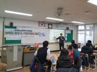 학교소식 > 중학교 > 신창중, 꿈, 끼를 찾는 진로캠프 ‘우연히 주인공이 되는 선택’ 프로그램 운영 | 제주교육소식