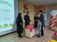 학교소식 > 유치원/초등학교 > 도련초등학교 병설유치원 제5회 졸업식 실시 | 제주교육소식