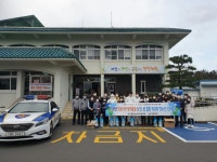 학교소식 > 고등학교 > 성산고등학교, 성산읍지도협의회 합동 방역활동 실시 | 제주교육소식