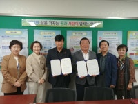 학교소식 > 유치원/초등학교 | 제주교육소식