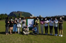 학교소식 > 유치원/초등학교 > 성산초, ‘#덕분에 챌린지’ 캠페인 활동에 동참! | 제주교육소식