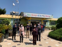 학교소식 > 유치원/초등학교 > 성읍초, #덕분에 챌린지 캠페인 활동 동참 | 제주교육소식