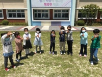 학교소식 > 유치원/초등학교 > 김녕초동복분교장, 덕분에 챌린지 캠페인 동참 | 제주교육소식