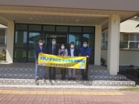 학교소식 > 유치원/초등학교 > 함덕중학교 총동창회, 모교에 방역물품 지원 | 제주교육소식