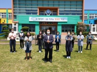 학교소식 > 유치원/초등학교 > 곽금초, #‘덕분에 챌린지’ 릴레이 응원 캠페인 동참 | 제주교육소식