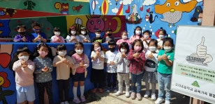 학교소식 > 유치원/초등학교 > 오라초, #‘덕분에 챌린지’ 릴레이 응원 캠페인 동참 | 제주교육소식