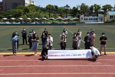 학교소식 > 유치원/초등학교 > 동남초, # 덕분에 챌린지 릴레이 캠페인 동참 | 제주교육소식