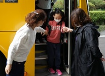 학교소식 > 특수학교 > 제주영송학교, 전교생 등교 수업 시작 | 제주교육소식