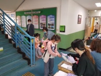 학교소식 > 유치원/초등학교 > 화북초, 1-2학년 등교수업 시작 | 제주교육소식