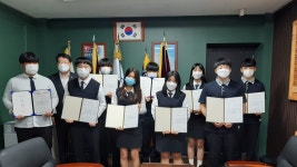 학교소식 > 유치원/초등학교 > 서귀포산업과학고등학교, 우수신입생 장학금 전달 | 제주교육소식