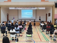 학교소식 > 유치원/초등학교 > 도련초, 학교 교육과정 설명회 및 학부모총회 개최 | 제주교육소식