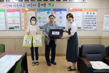 학교소식 > 유치원/초등학교 > 중문초, 중문 청소년회의소 부녀회에서 마스크 전달 | 제주교육소식