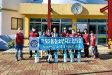 학교소식 > 유치원/초등학교 > 이도이동청소년지도협의회 및 도남초학부모회가 도남초등학교 방역을 실시하다. | 제주교육소식