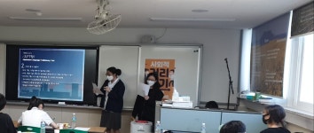 학교소식 > 고등학교 > 제주고, IELTS 등 외국어 자격증 취득으로 글로벌 취업기반 마련 | 제주교육소식