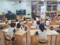 학교소식 > 유치원/초등학교 > 삼화초병설유치원, 외부강사 초청 경제교육 실시 | 제주교육소식