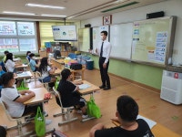 학교소식 > 유치원/초등학교 > 제주중앙초, 전담경찰관과 함께 하는 학교폭력예방교육 실시 | 제주교육소식