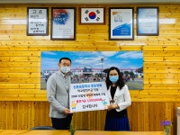 학교소식 > 유치원/초등학교 > 신촌초, 총동창회 모교에 학교발전기금 기탁 | 제주교육소식