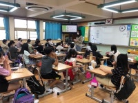 학교소식 > 유치원/초등학교 > 서귀북초, 학교폭력예방교육으로 진정한 용기 배워 | 제주교육소식