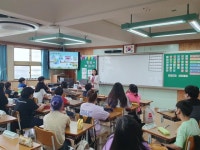 학교소식 > 유치원/초등학교 | 제주교육소식