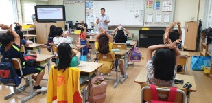 학교소식 > 유치원/초등학교 > 사계초, 인터넷 · 스마트폰 중독(과의존) 예방교육 실시 | 제주교육소식