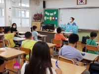학교소식 > 유치원/초등학교 > 서귀포초, 3학년 그림책놀이터 교실 운영 | 제주교육소식
