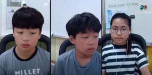 학교소식 > 유치원/초등학교 > 도련초, 2020 온라인 퀴즈의 시간 운영 | 제주교육소식