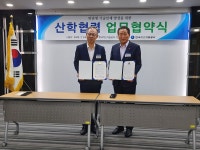 학교소식 > 고등학교 > 한림공고, 한국가스기술공사 본사와 MOU 체결 | 제주교육소식