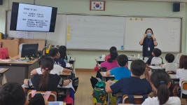 학교소식 > 유치원/초등학교 > 중문초, ‘천연 비누 만들기’ 환경교육 실시 | 제주교육소식