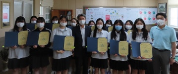학교소식 > 고등학교 > 대정여고, “이렇게 변화하고 성장하고 있어요.” 수선화 꿈·비전 장학금 지급 | 제주교육소식