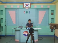 학교소식 > 유치원/초등학교 > 동광초, 비대면 학교폭력예방교육 실시 | 제주교육소식