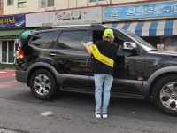 학교소식 > 유치원/초등학교 > 삼성초, 어린이보호구역 주·정차 금지를 위한 합동 캠페인 실시 | 제주교육소식