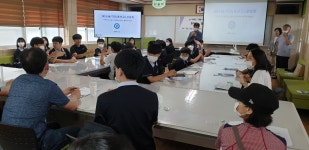 학교소식 > 중학교 > 제주동중, 찾아가는 IB학교 입학설명회 개최 | 제주교육소식