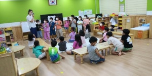 학교소식 > 유치원/초등학교 > 동화초병설유치원, 찾아오는 환경교육 실시 | 제주교육소식