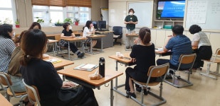 학교소식 > 유치원/초등학교 > 한천초, ‘자녀의 독서교육 방법’ 학부모 연수 실시 | 제주교육소식